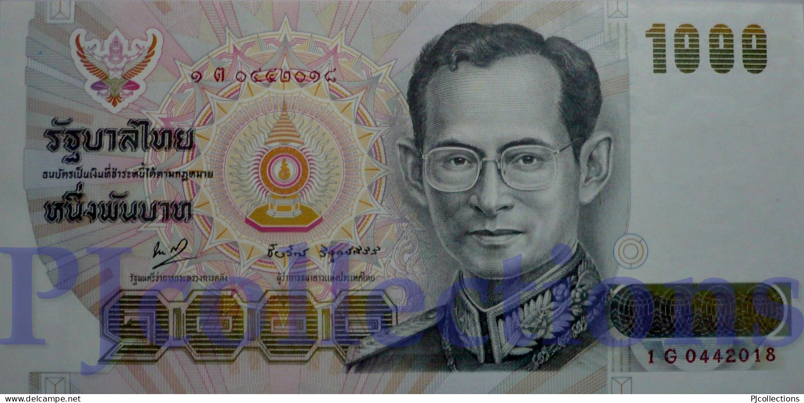 THAILAND 1000 BAHT 1992 PICK 92 UNC - Thailand