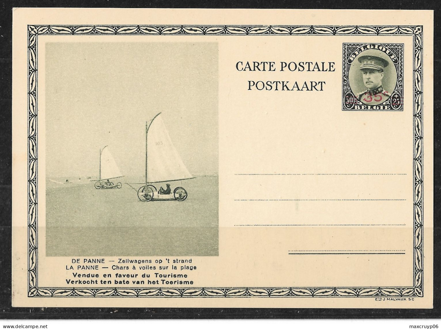 Carte Illustrée N° 25/7: La Panne. - Geïllustreerde Briefkaarten (1971-2014) [BK]