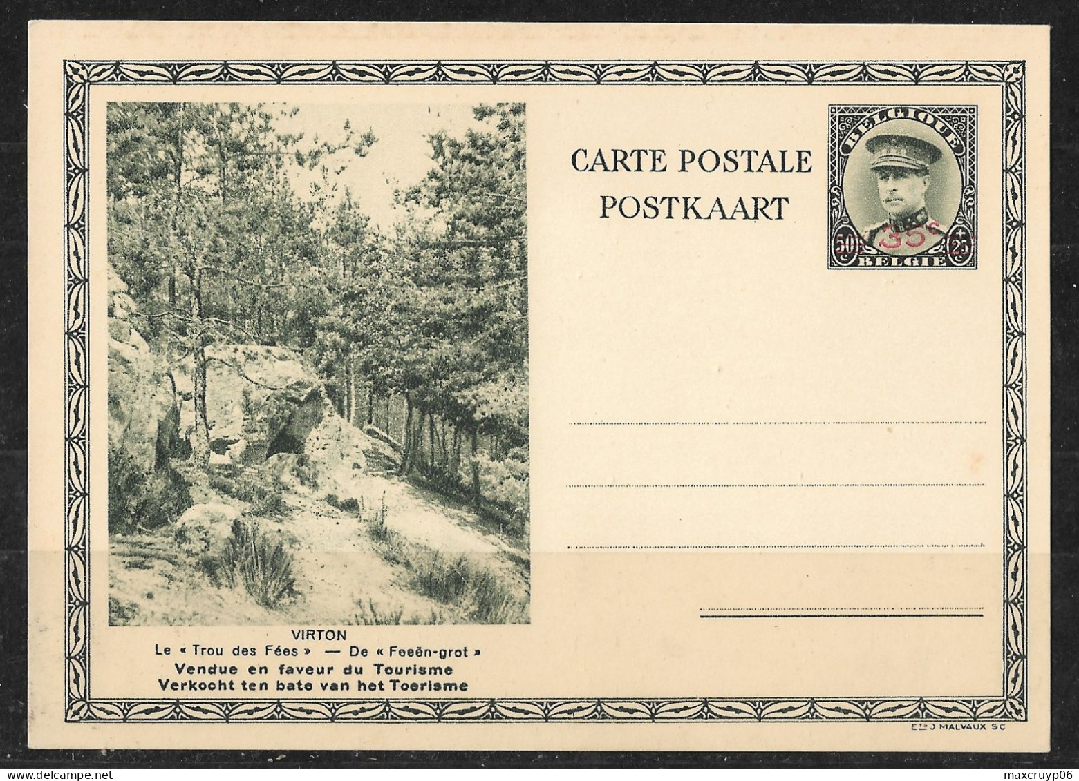 Carte Illustrée N° 25/23: Virton. - Cartes Postales Illustrées (1971-2014) [BK]