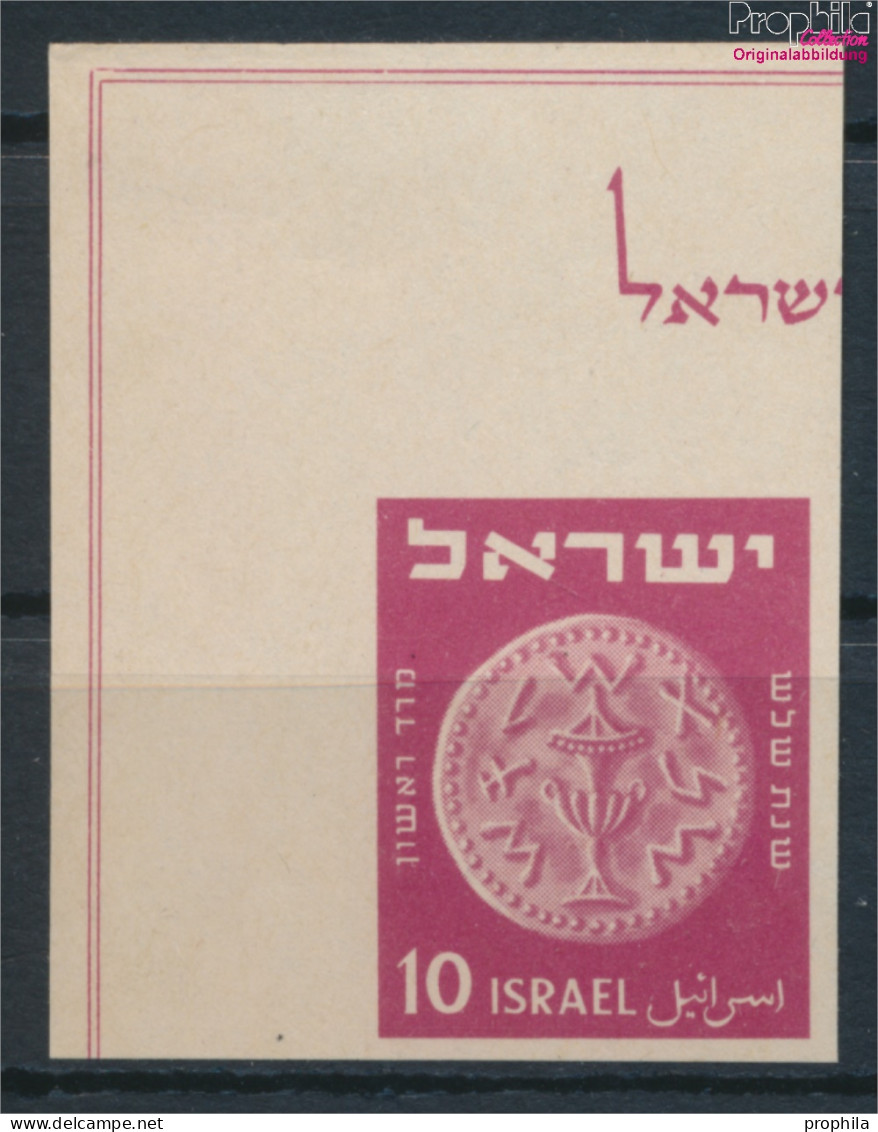 Israel 17 (kompl.Ausg.) Postfrisch 1949 Briefmarkenausstellung (10326325 - Neufs (sans Tabs)
