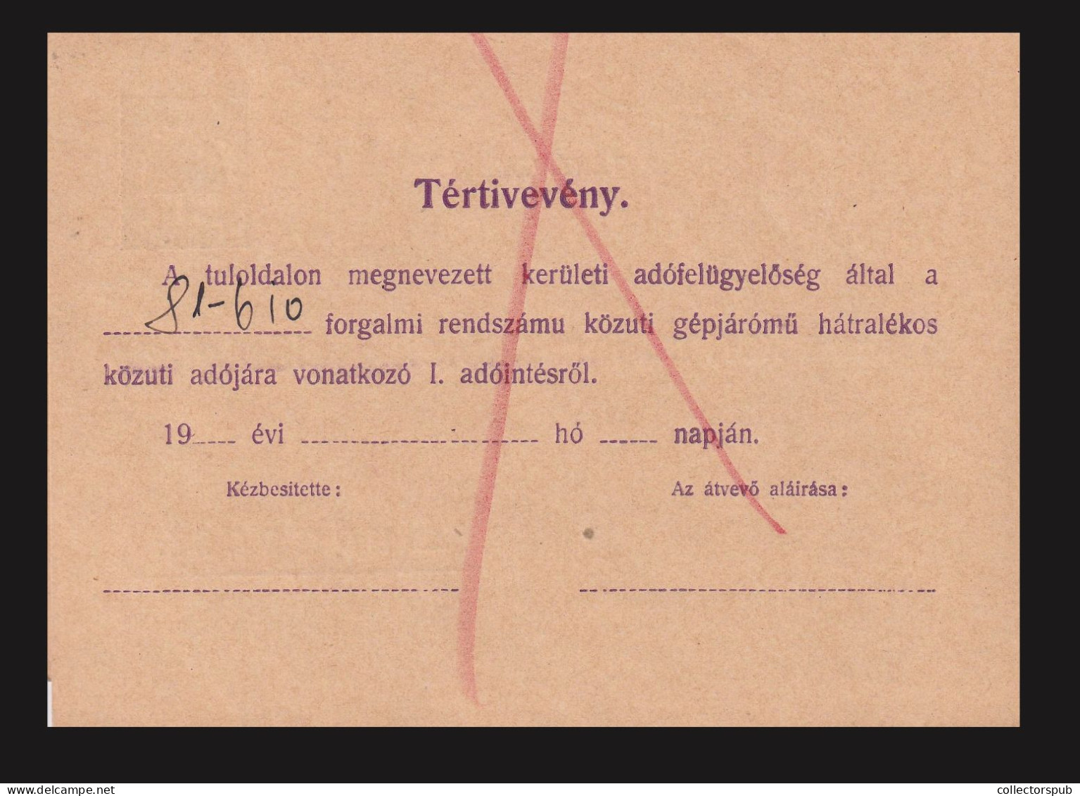 HUNGARY Rare Stationery! - Ganzsachen