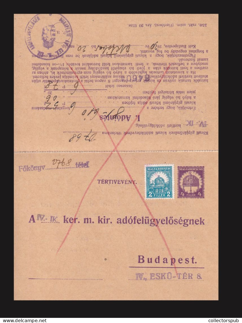 HUNGARY Rare Stationery! - Ganzsachen