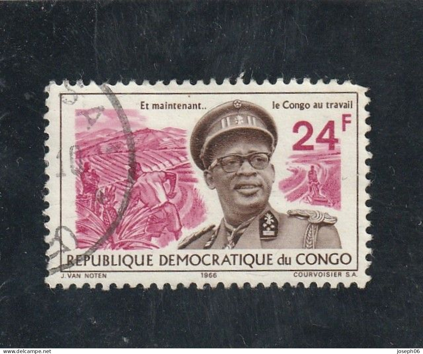 CONGO République  Démocratique  Kinshasa   1966  Y. T. N°  MOBUTU  Général  Oblitéré - Oblitérés