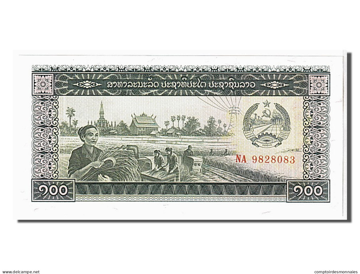 Billet, Lao, 100 Kip, 1979, KM:30a, NEUF - Laos