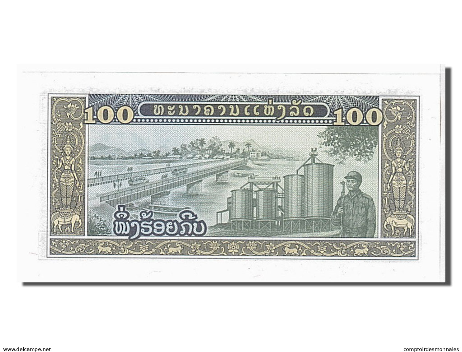 Billet, Lao, 100 Kip, 1979, KM:30a, NEUF - Laos