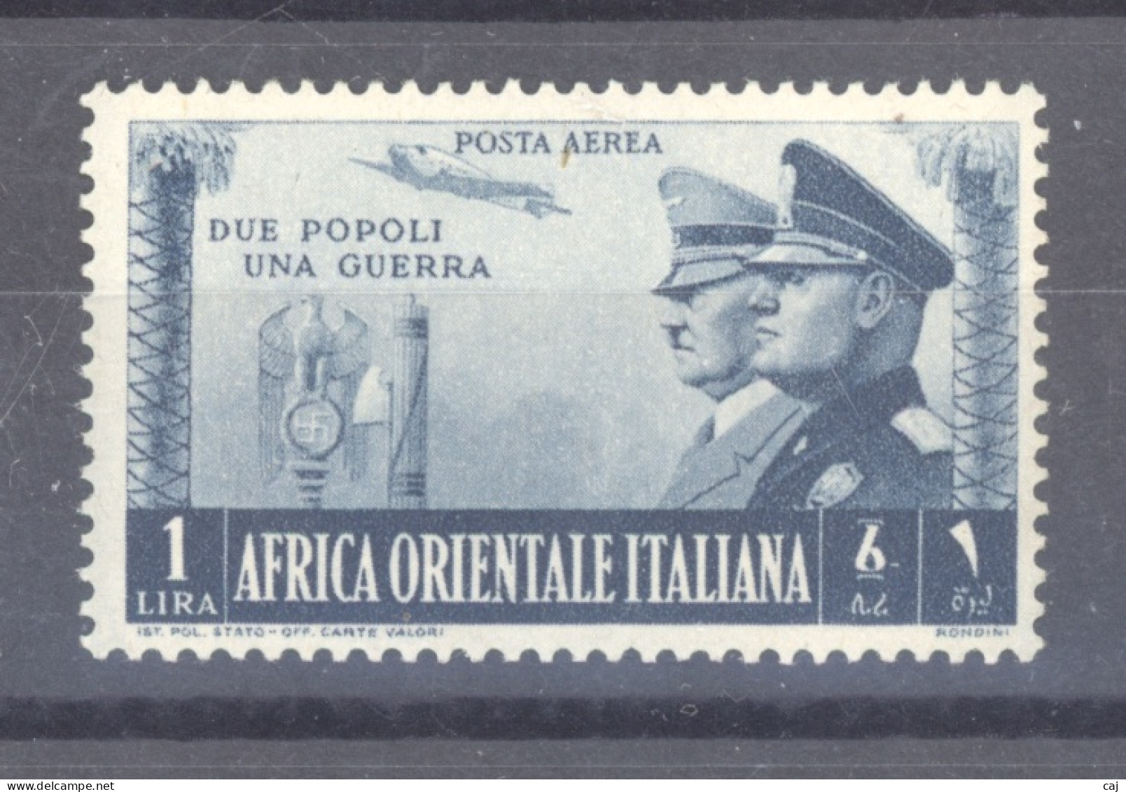 Italie  -  Afrique Orientale  -  Avion  :  Yv  21  ** - Afrique Orientale Italienne