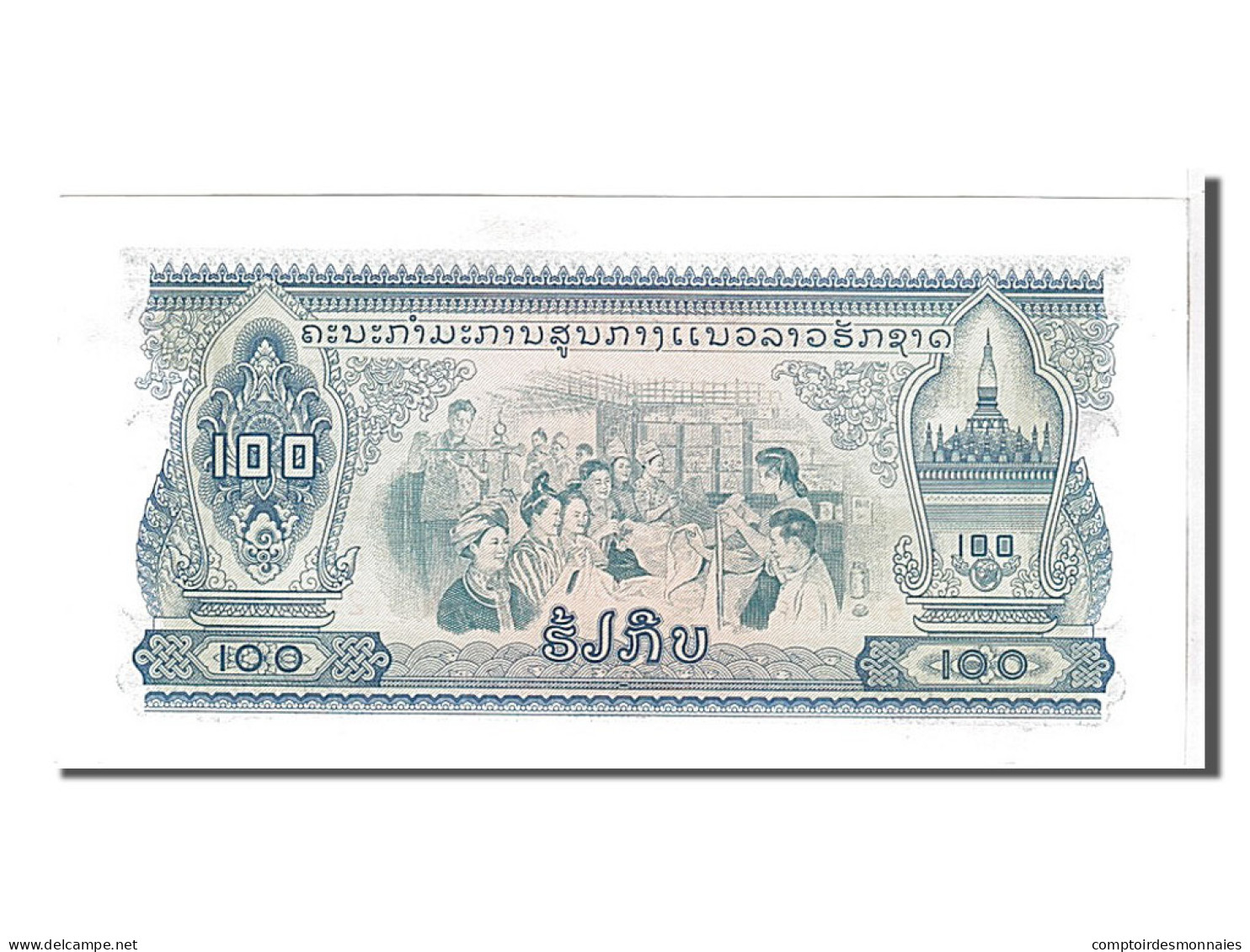 Billet, Lao, 100 Kip, NEUF - Laos