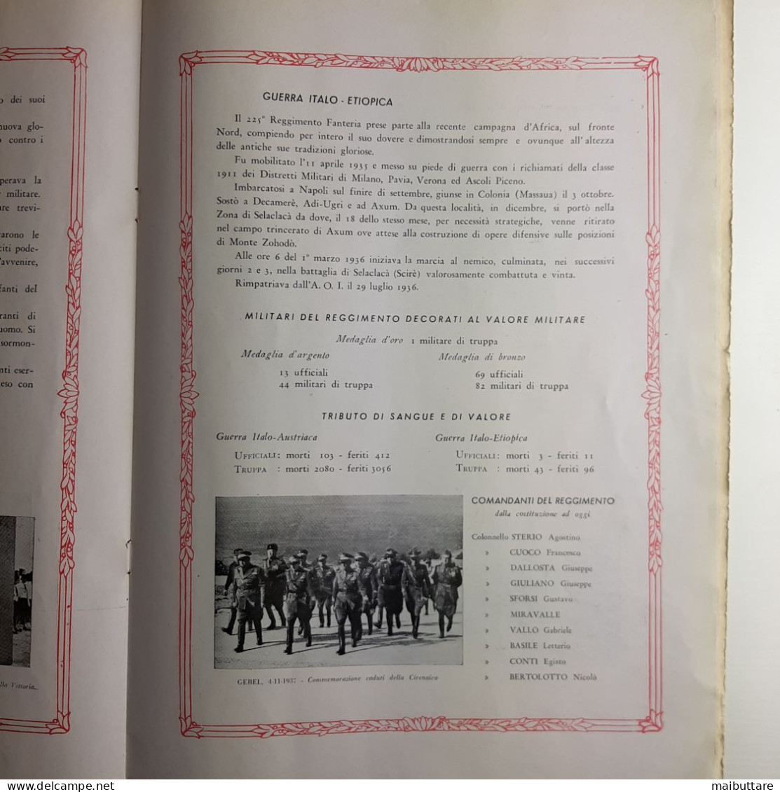 Numero Unico divisione CIRENE 1938 della 63^ Divisione Cirene di Fanteria, Tutto illustrato con nomi degli ufficiali