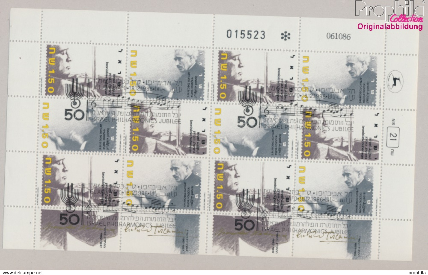 Israel 1048-1049 Kleinbogen (kompl.Ausg.) Gestempelt 1986 Philharmonisches Orchester (10331675 - Used Stamps (without Tabs)