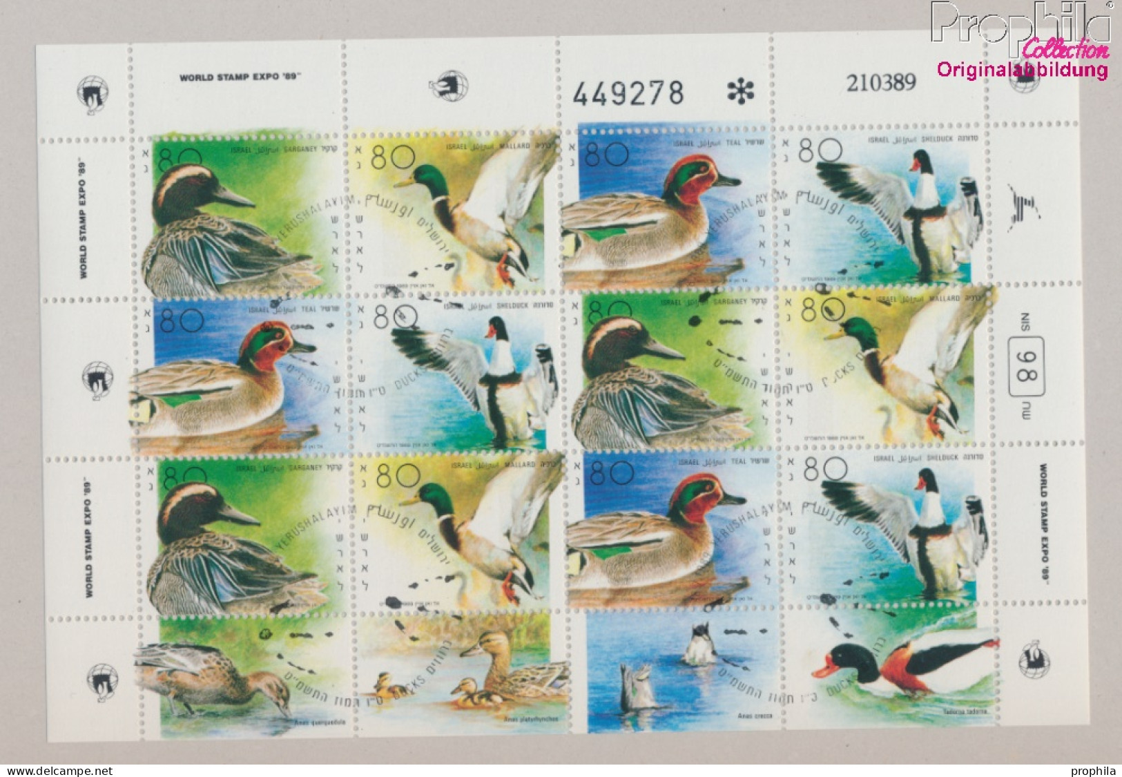 Israel 1131-1134 Kleinbogen (kompl.Ausg.) Gestempelt 1989 Gänsevögel (10331674 - Used Stamps (without Tabs)