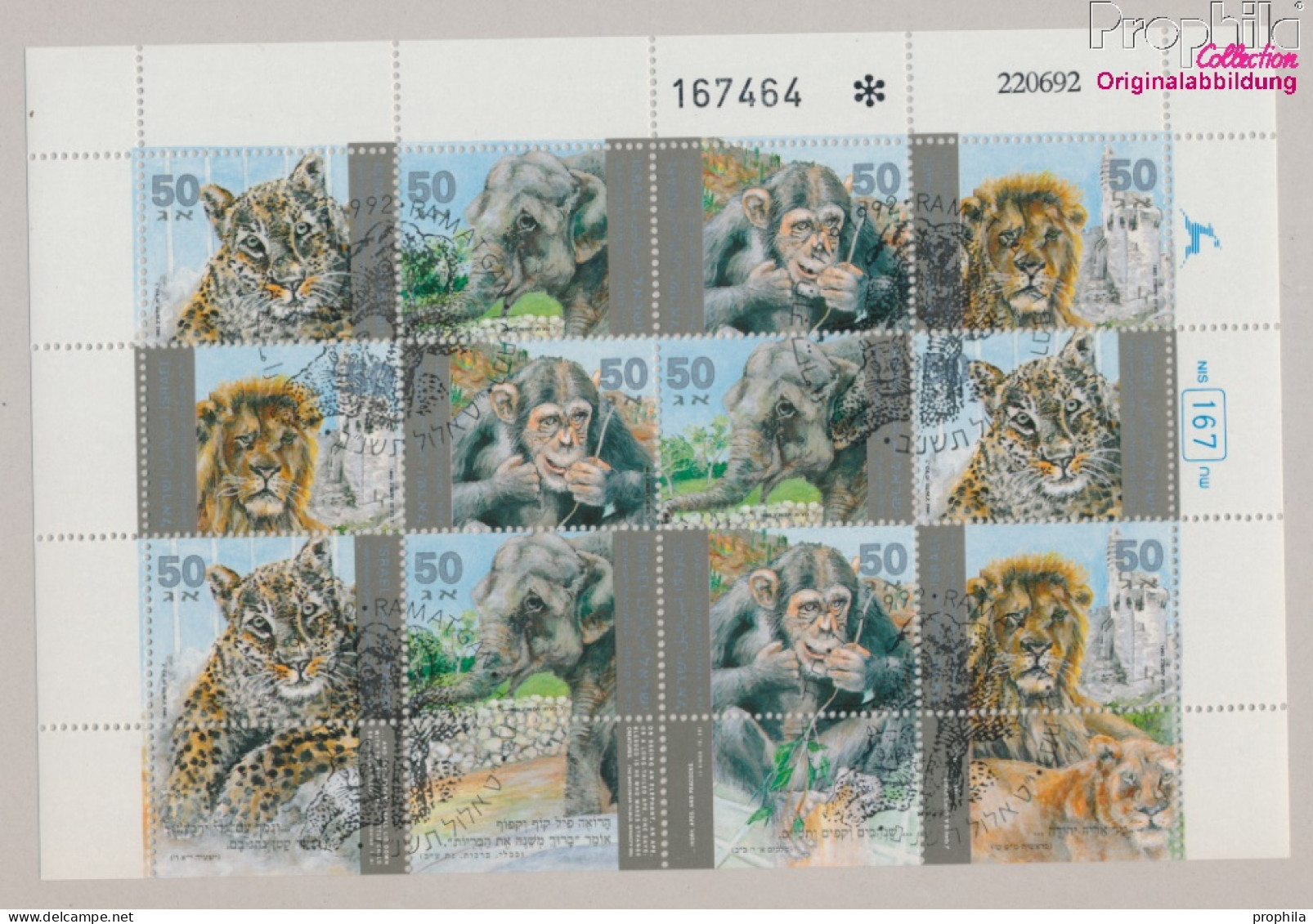 Israel 1240-1243 Kleinbogen (kompl.Ausg.) Gestempelt 1992 Tiere Im Zoo (10331670 - Used Stamps (without Tabs)