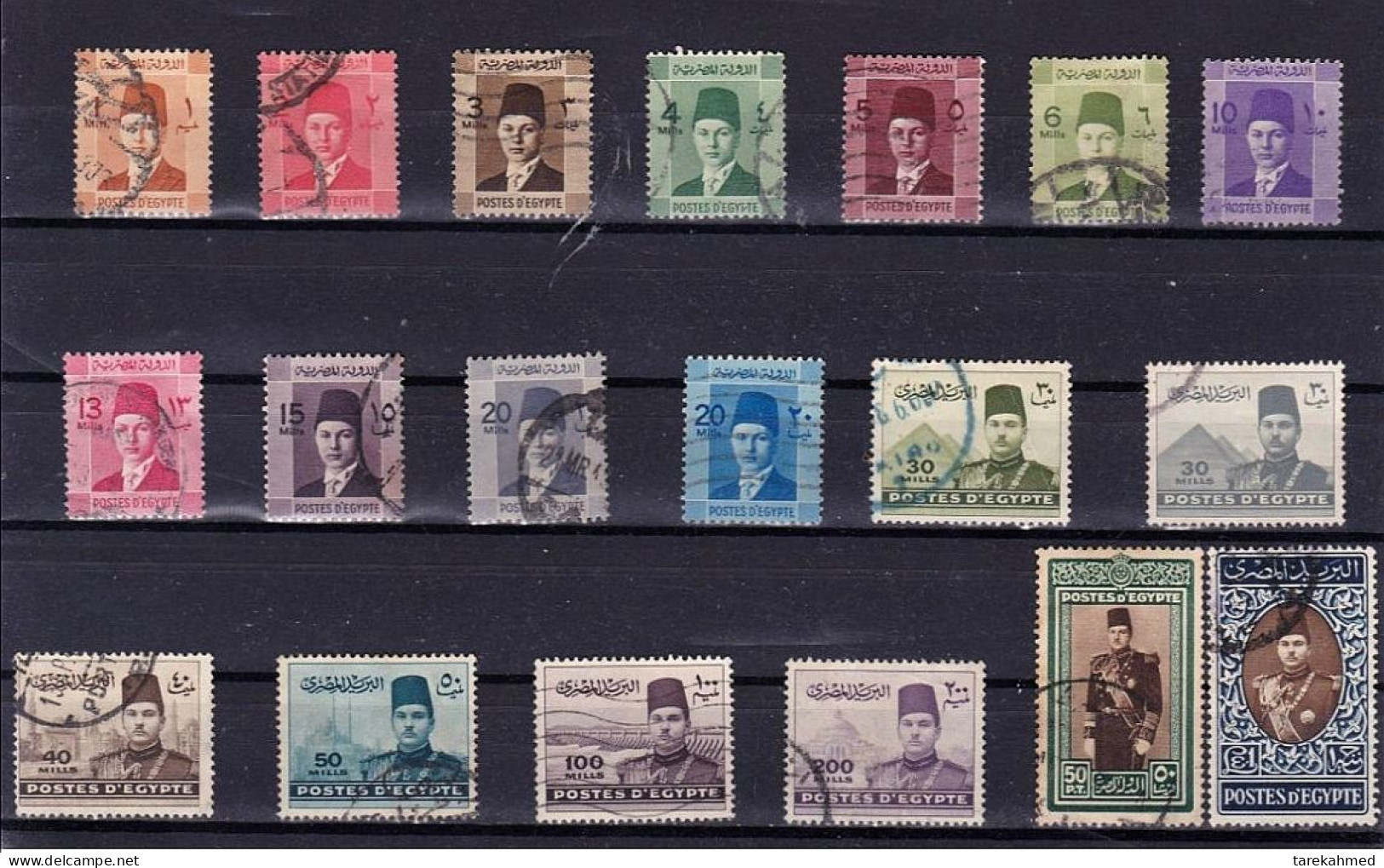 EGYPT :1937 - 39 , Complete SET OF King Farouk Stamps , VF - Oblitérés