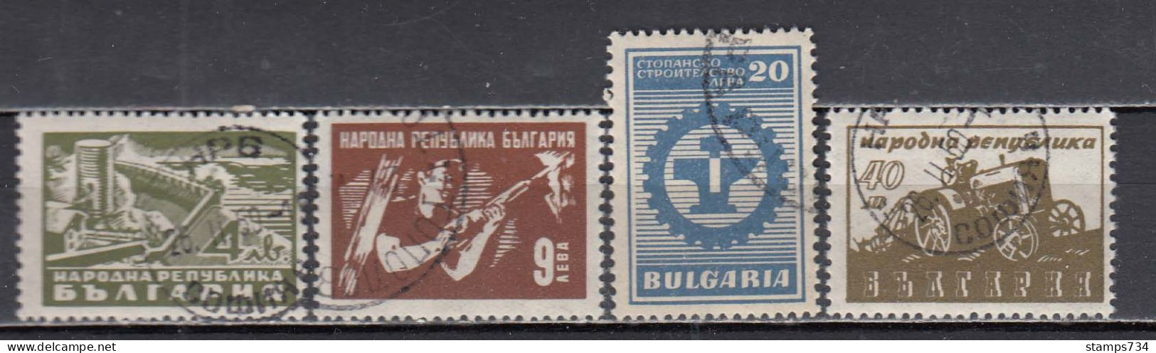 Bulgaria 1947 - Activites Industrielles, YT 566/69, Used - Oblitérés