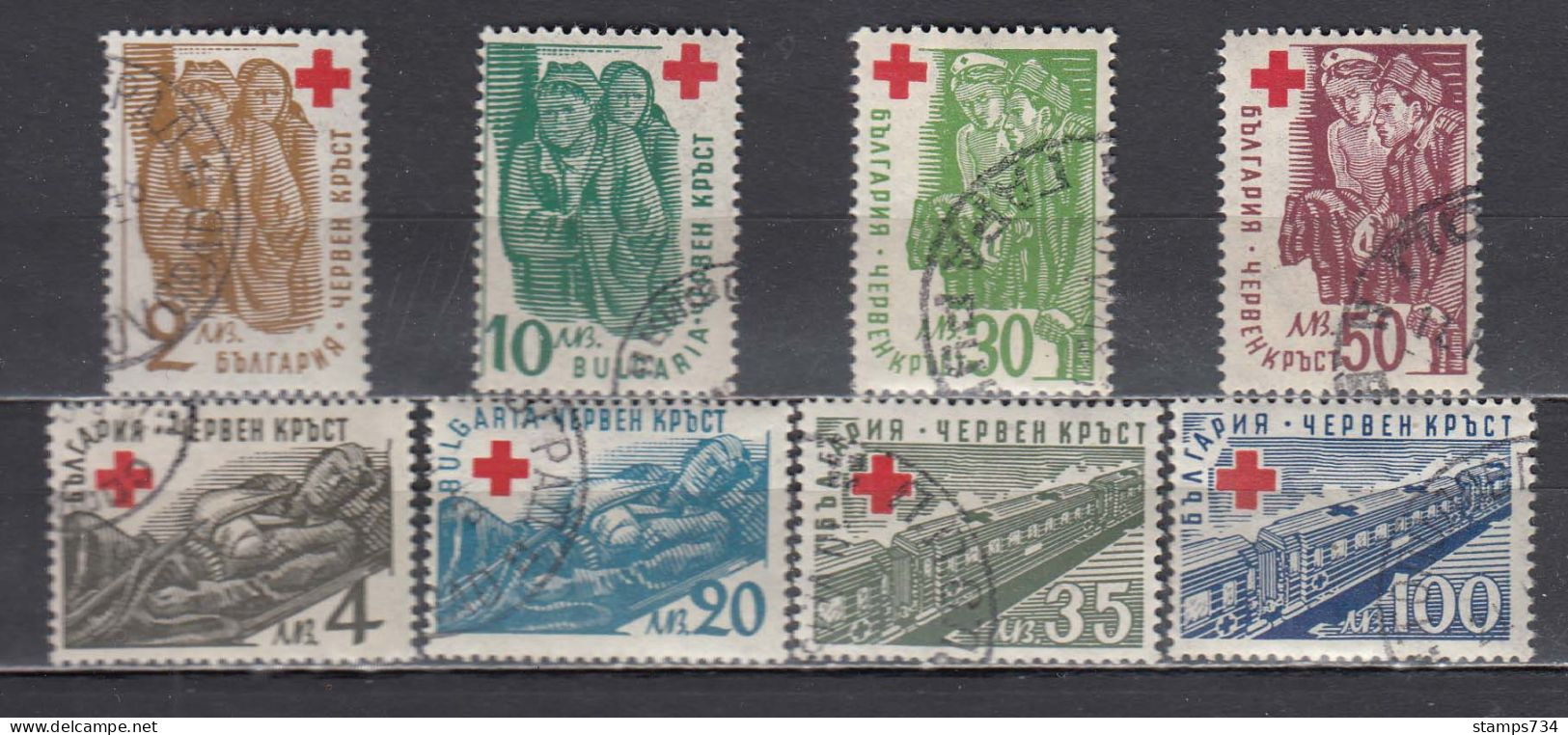 Bulgaria 1947 - Red Cross, YT 515/22, Used - Gebraucht