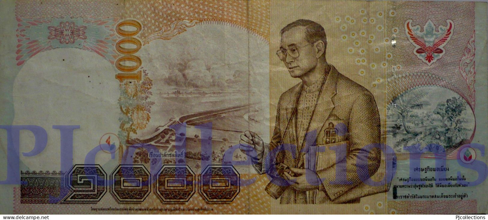 THAILAND 1000 BAHT 2005 PICK 115 VF - Tailandia