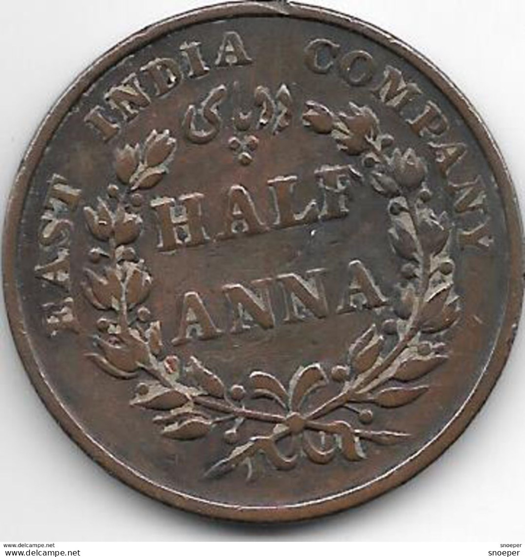 *britisch India  1/2 Anna   1835 B Km 477.1   Fr+ - Inde