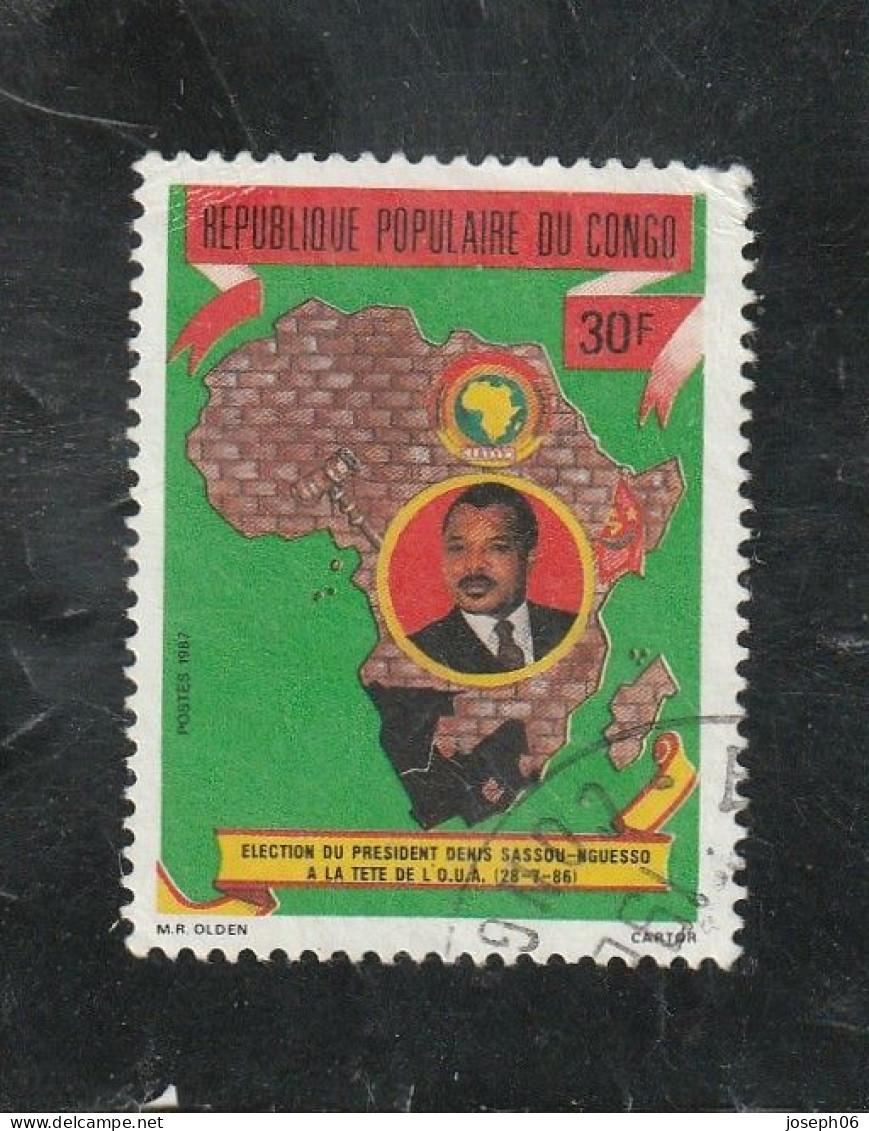 CONGO  1987  Y. T. N° 790  à  793  Incomplet  Oblitéré  Frais De Gestion Compris - Oblitérés