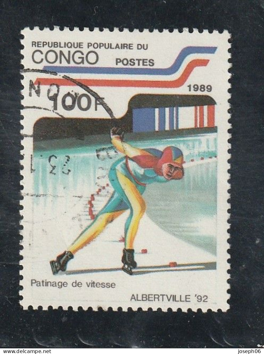 CONGO  1989  Y. T. N° 860  à  866  Incomplet  862  Oblitéré  Frais De Gestion Compris - Oblitérés