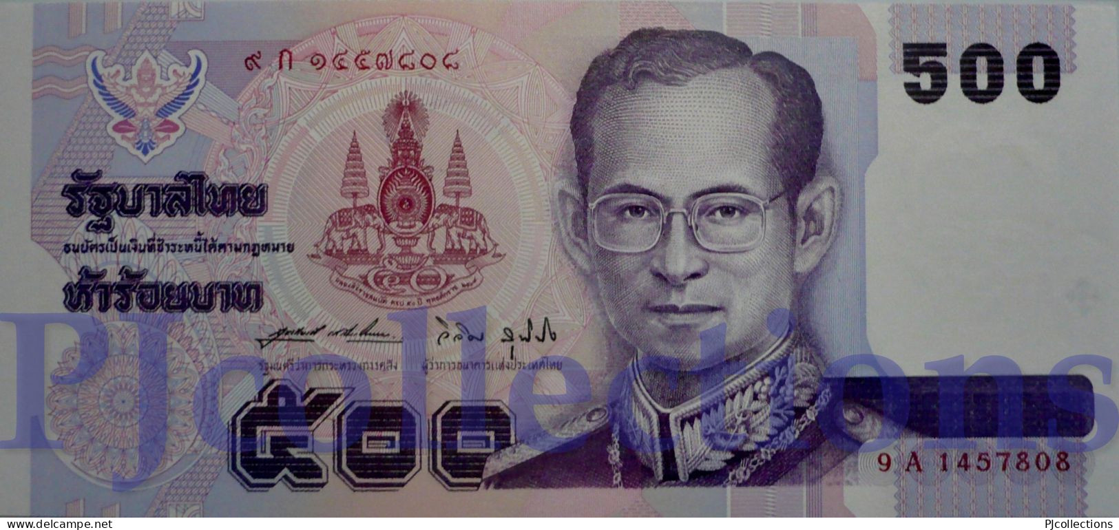 THAILAND 500 BAHT 1996 PICK 100 UNC - Thaïlande