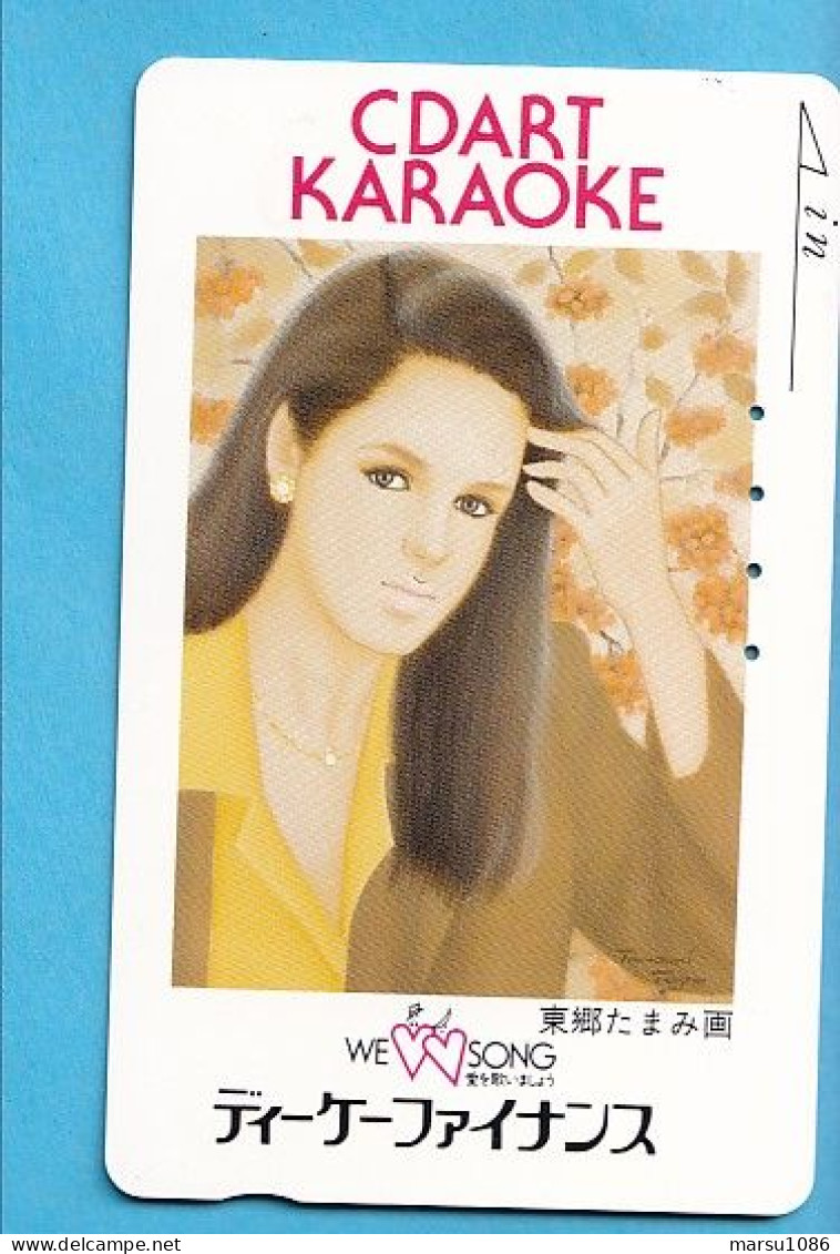 Japan Telefonkarte Japon Télécarte Phonecard - Musik Music Musique Girl Frau Women Femme - Muziek