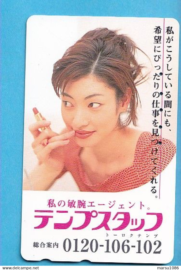 Japan Telefonkarte Japon Télécarte Phonecard - Mode  Girl Frau Women Femme Lippenstift - Parfum