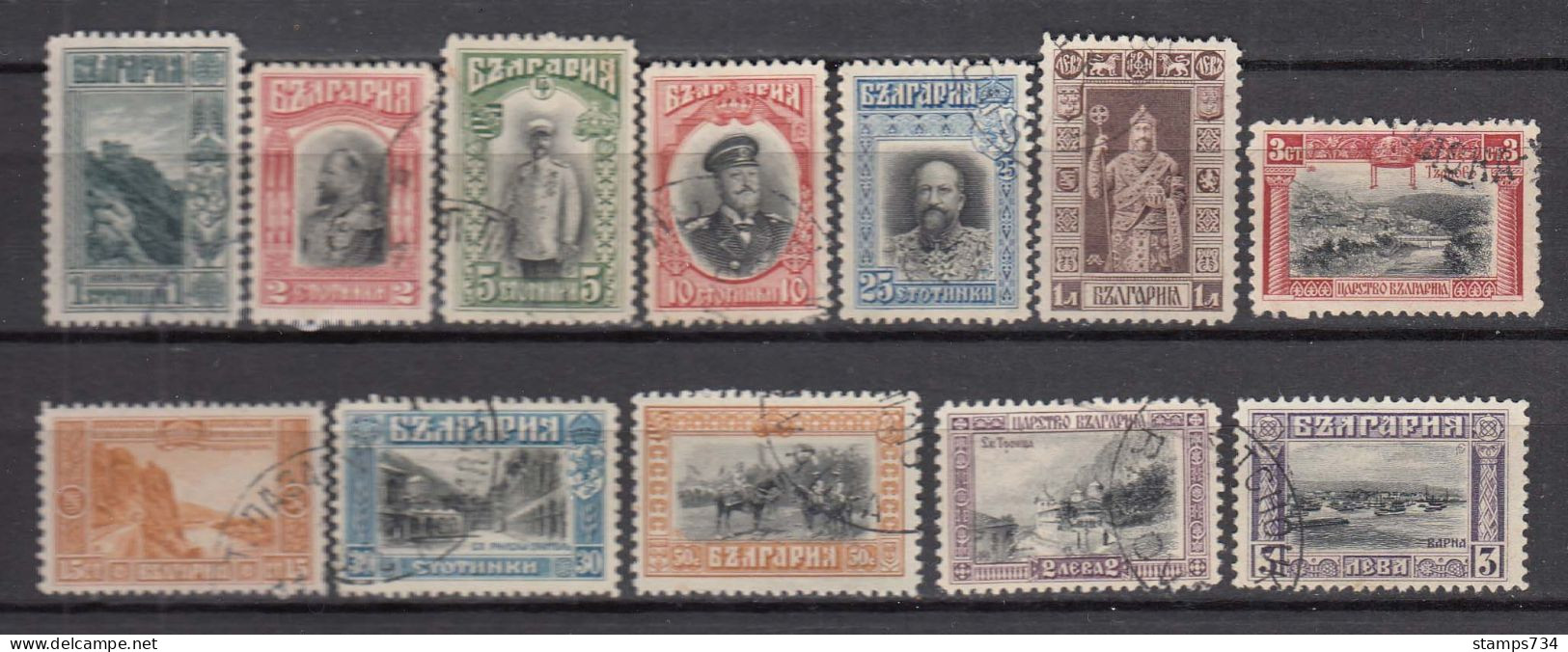 Bulgaria 1911 - Regular Stamps: Views And Portraits, Mi-Nr. 78/89, Used - Usados