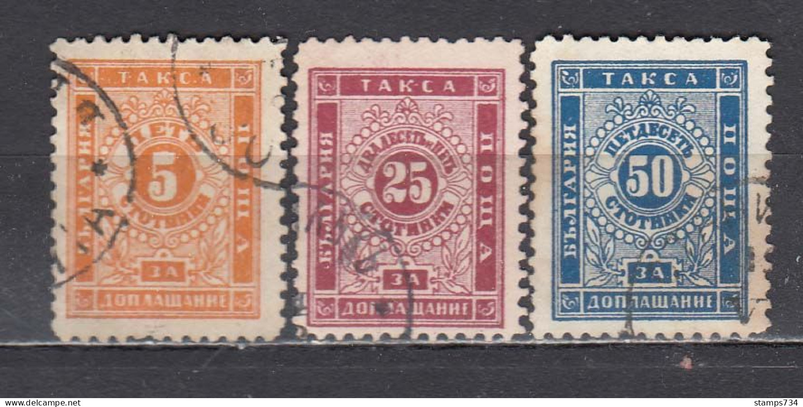 Bulgaria 1886 - Portomarken, Perf. 11 1/2, Mi-Nr. 7IA/9IA, Used - Used Stamps