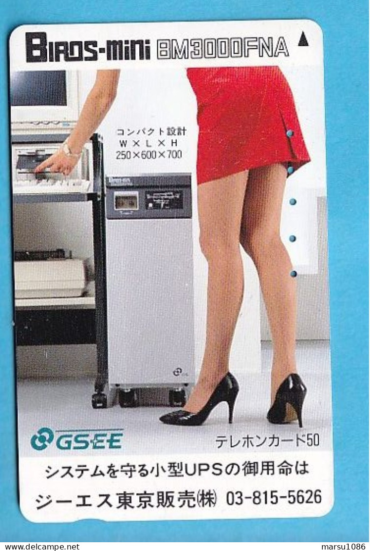 Japan Telefonkarte Japon Télécarte Phonecard -  Girl Frau Women Femme Birds Mini BM 3000 FNA - Publicidad