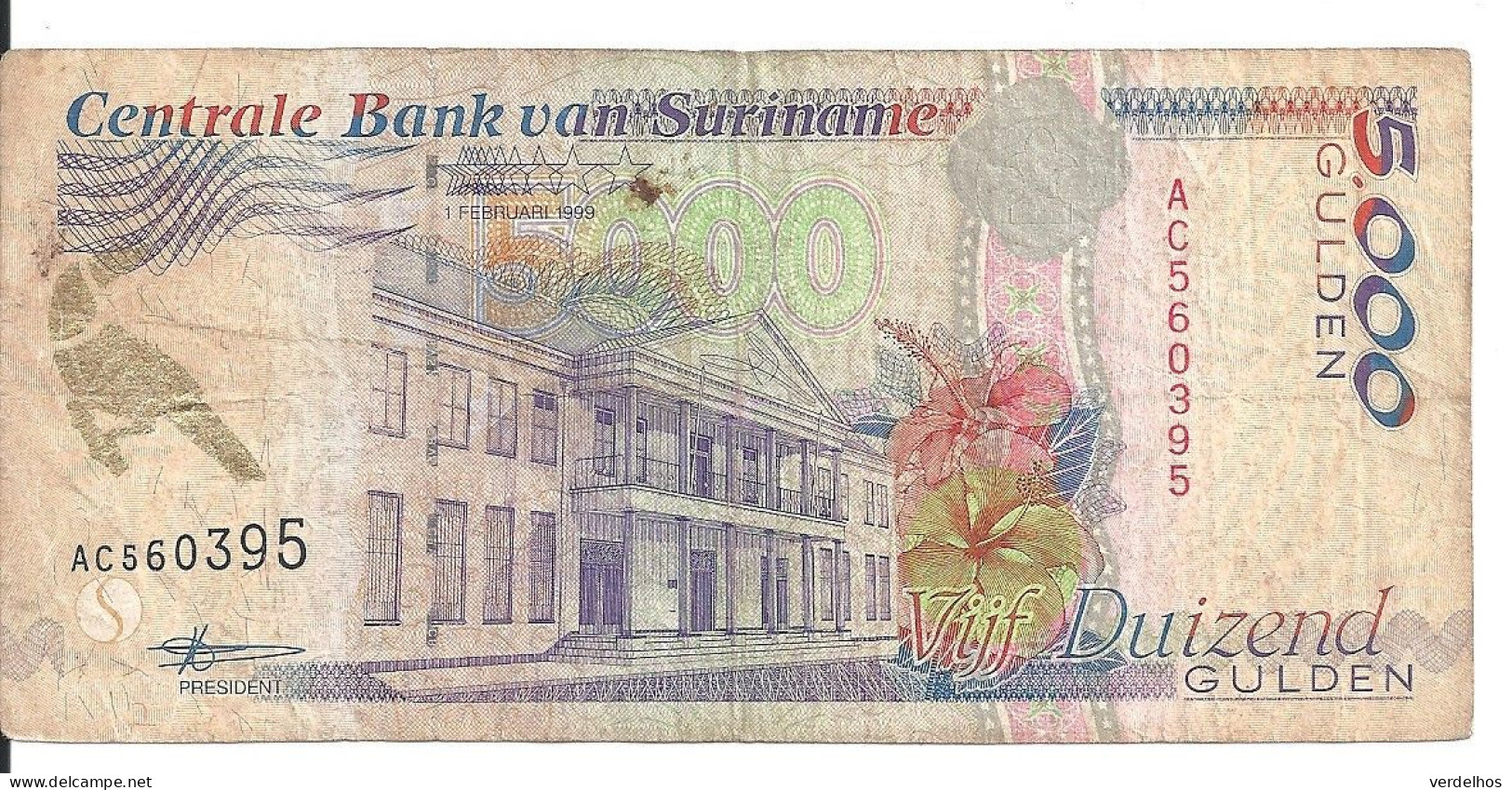 SURINAME 5000 GULDEN 1999 VF P 143 B - Surinam