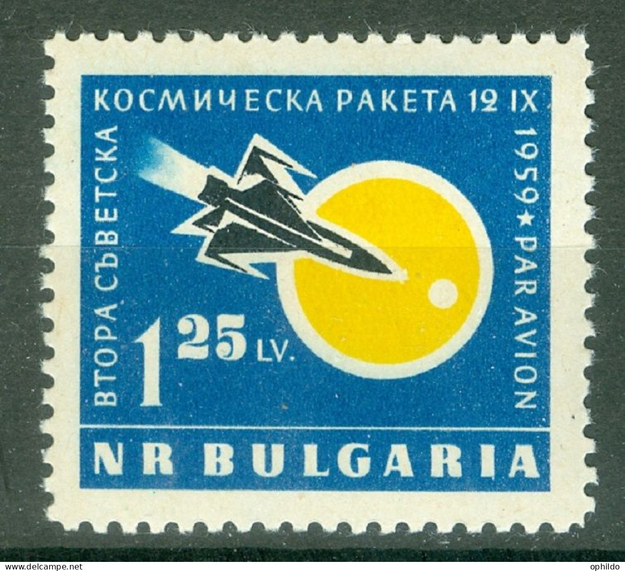 Bulgarie Yv  PA 78 * * TB  Cosmos Espace  - Airmail