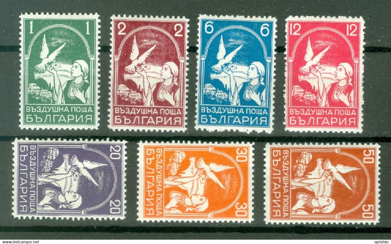 Bulgarie Yv  PA 5/11  * TB Colombe - Airmail