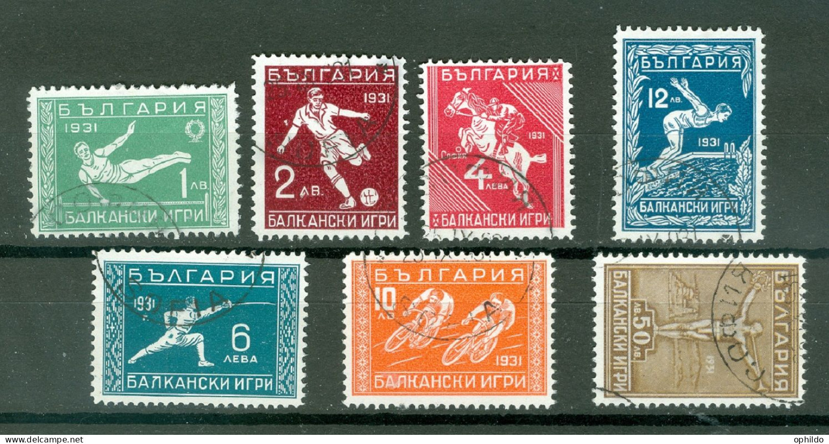 Bulgarie Yv 224/230 Ob TB  Sport  Dont Cyclisme Et Football  - Usados