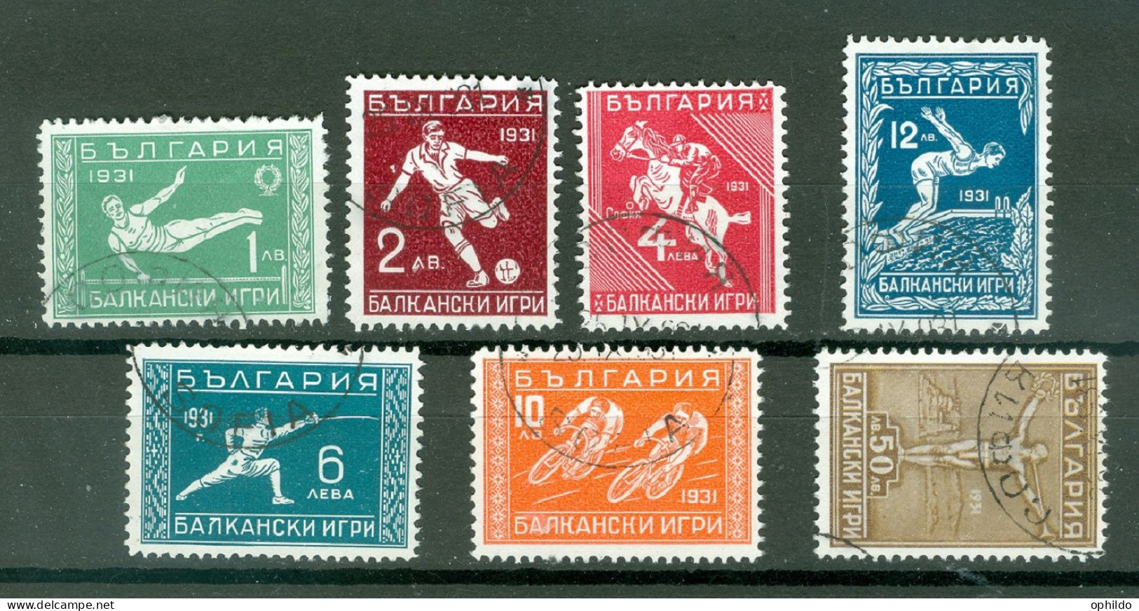 Bulgarie Yv 224/230 Ob TB  Sport  Dont Cyclisme Et Football  - Used Stamps