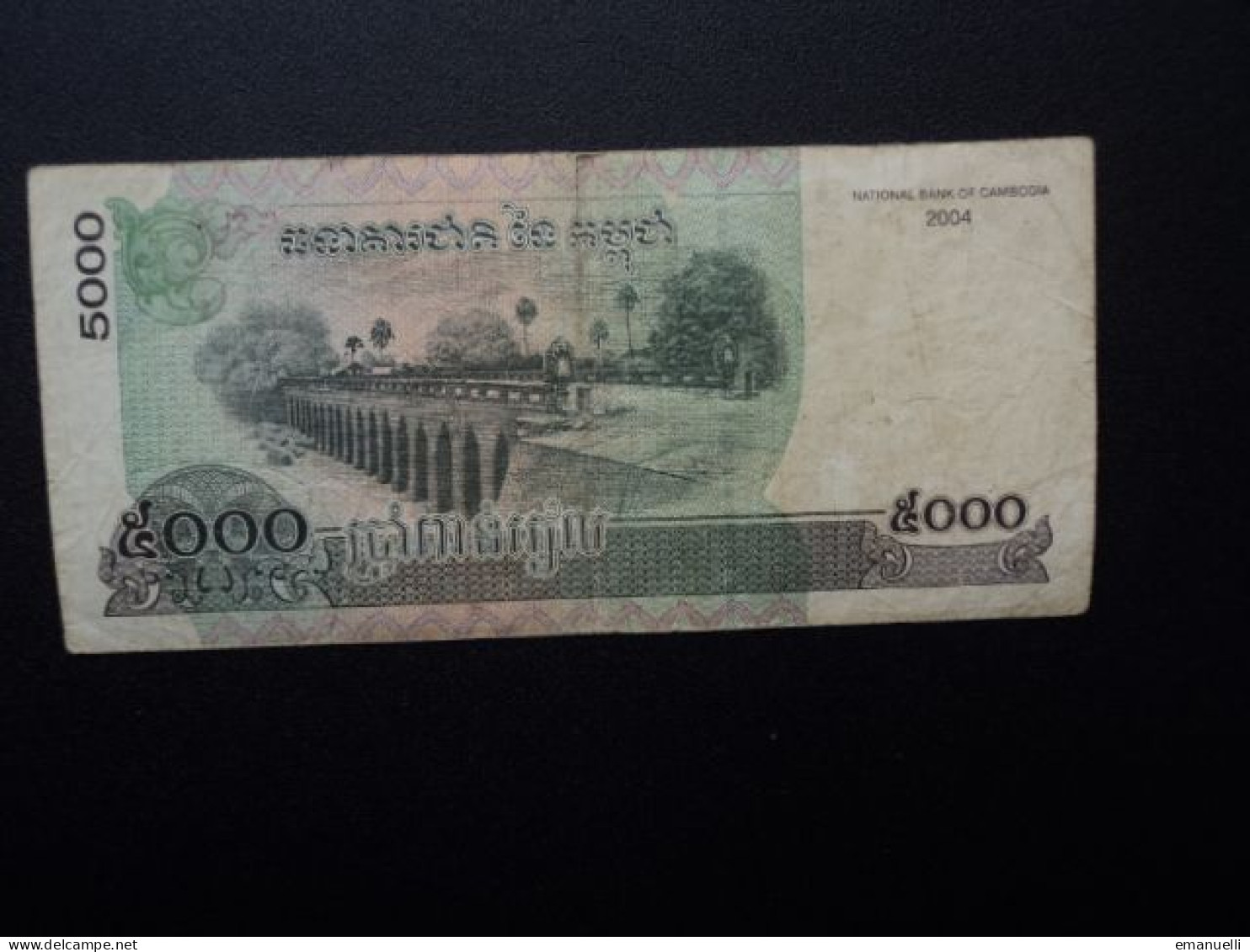 CAMBODGE * : 5000 RIELS  2004   P 55c     B+ - Cambodja