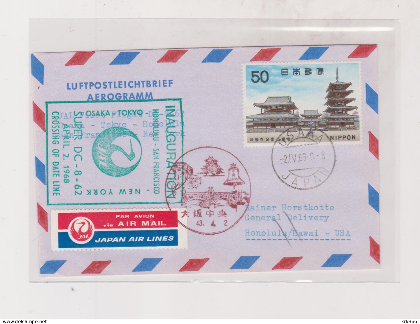 JAPAN 1968 Nice Airmail Cover To USA First Flight OSAKA-TOKYO-HONOLULU-SAN FRANCISCO-NEW YORK - Poste Aérienne