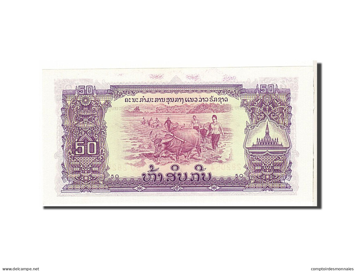 Billet, Lao, 50 Kip, KM:22a, NEUF - Laos