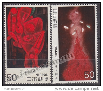 Japan - Japon 1979 Yvert 1295-96, Modern Japanese Art (II) - MNH - Nuevos
