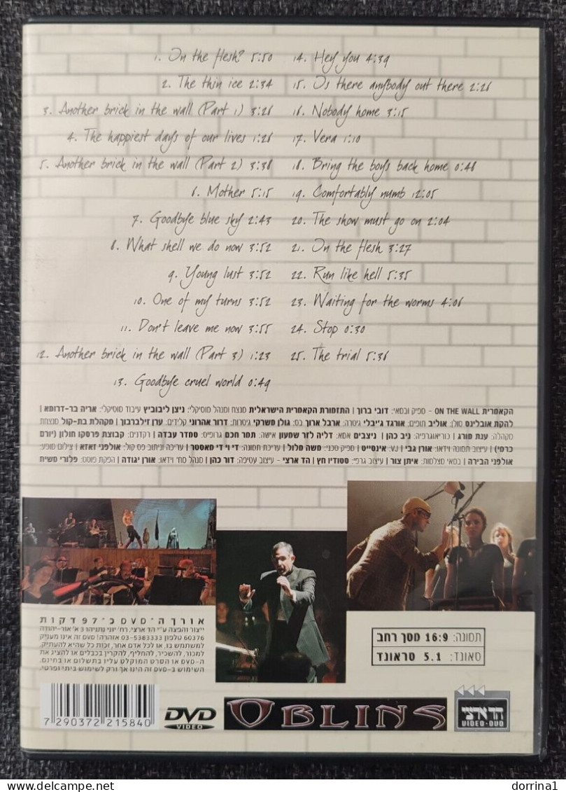 PINK FLOYD ON THE WALL Israeli Chamber Orchestra - Hebrew Israel DVD - Musik-DVD's
