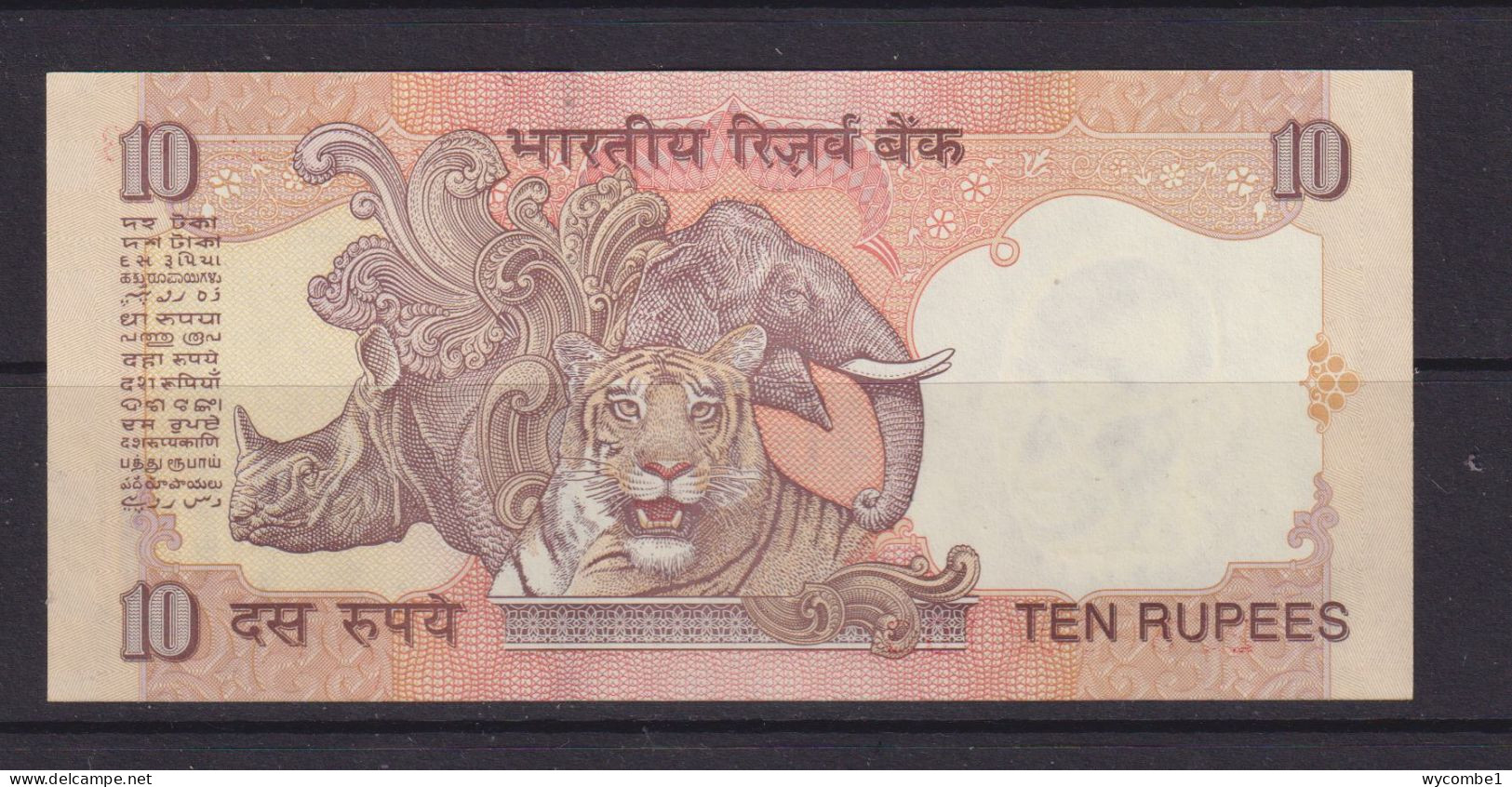 INDIA -  1996-2006 10 Rupees UNC/aUNC  Banknote - India
