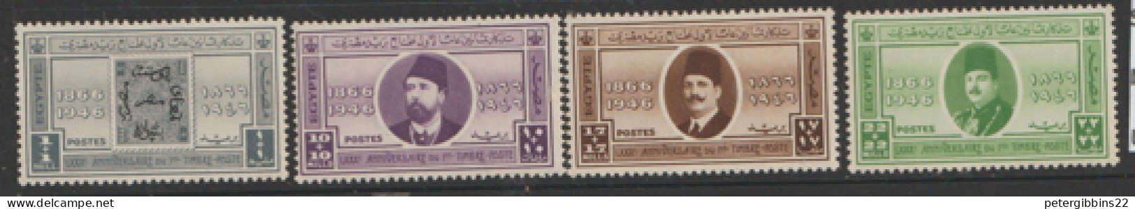 Egypt 1946  SG 307-10  Postage Anniversary Mounted Mint - Nuevos