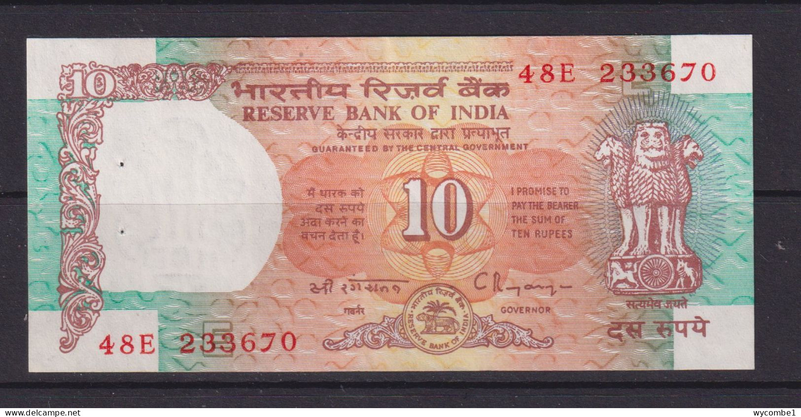 INDIA -  1992-96 10 Rupees UNC/aUNC  Banknote (Pin Holes) - Inde