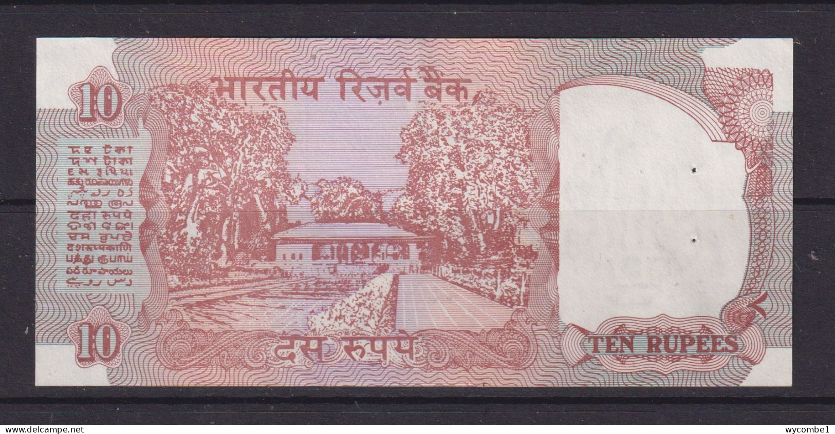 INDIA -  1992-96 10 Rupees UNC/aUNC  Banknote (Pin Holes) - Inde