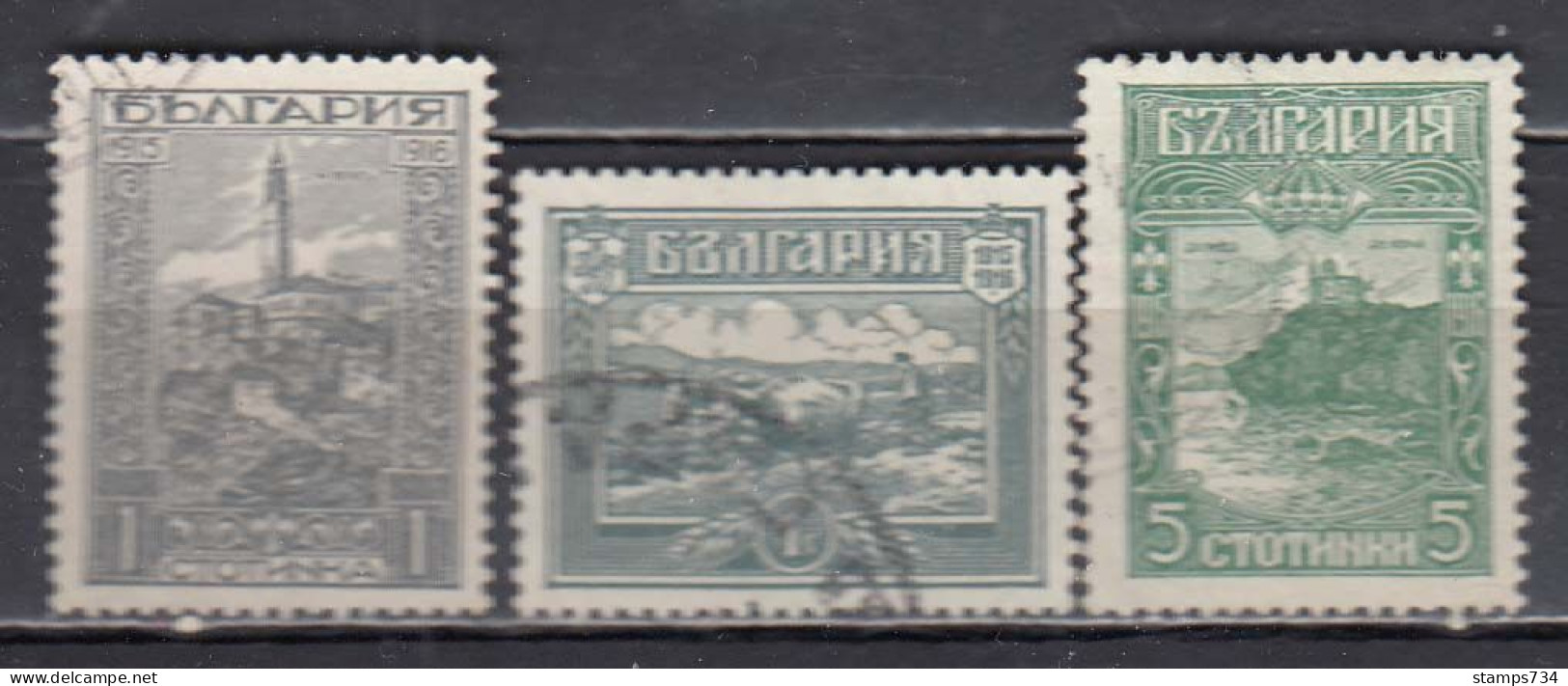 Bulgaria 1918 - Occupation Of Macedonia, Mi-Nr. 119/21, Used - Oblitérés