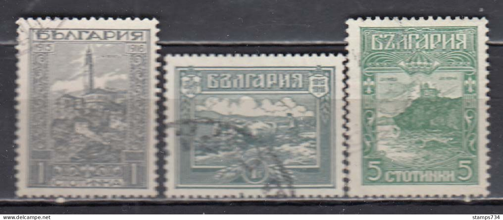 Bulgaria 1918 - Occupation Of Macedonia, Mi-Nr. 119/21, Used - Used Stamps