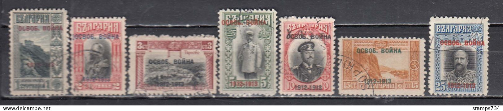 Bulgaria 1913 - War Of Liberation Overprint Issue, Mi-Nr.93/99, Used - Gebruikt