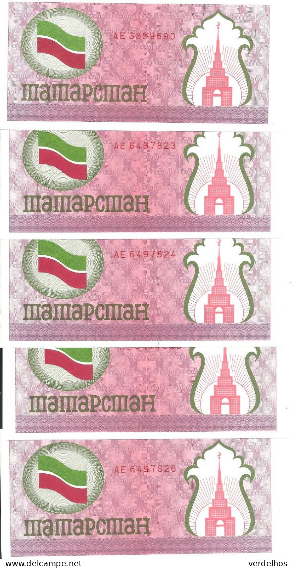TATARSTAN 100 RUBLES 1991 UNC P 5 B ( 5 Billets ) - Tatarstan