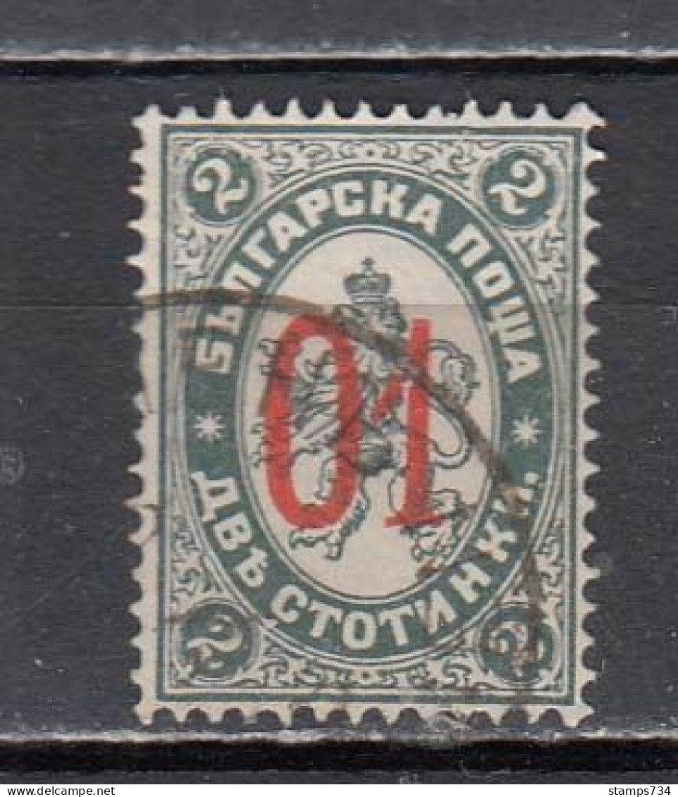 Bulgaria 1895 - Big Lyon, Stamp With Overprint, Mi-Nr. 39, Used - Usados