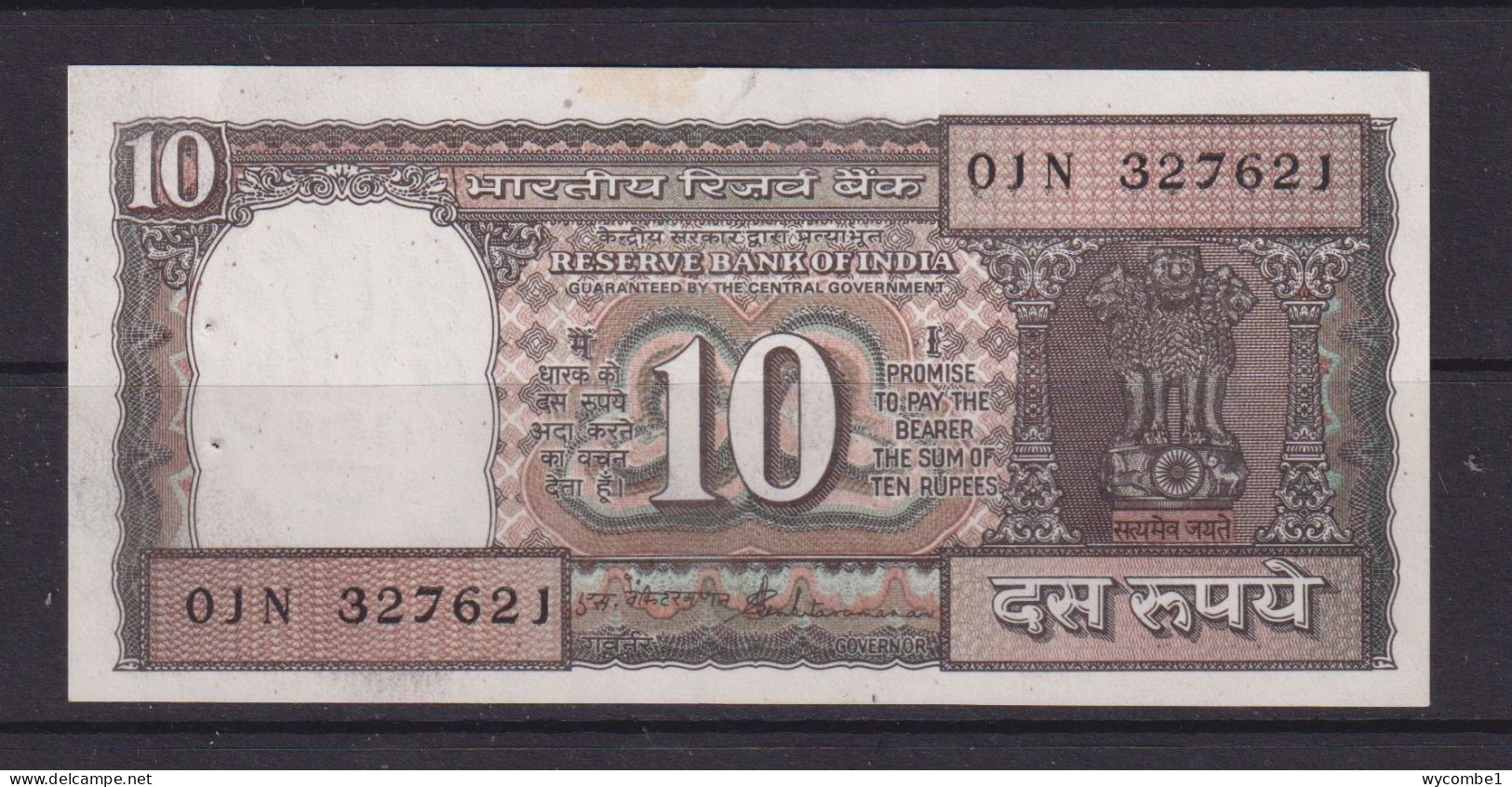 INDIA -  1990-92 10 Rupees UNC/aUNC  Banknote (Pin Holes) - India