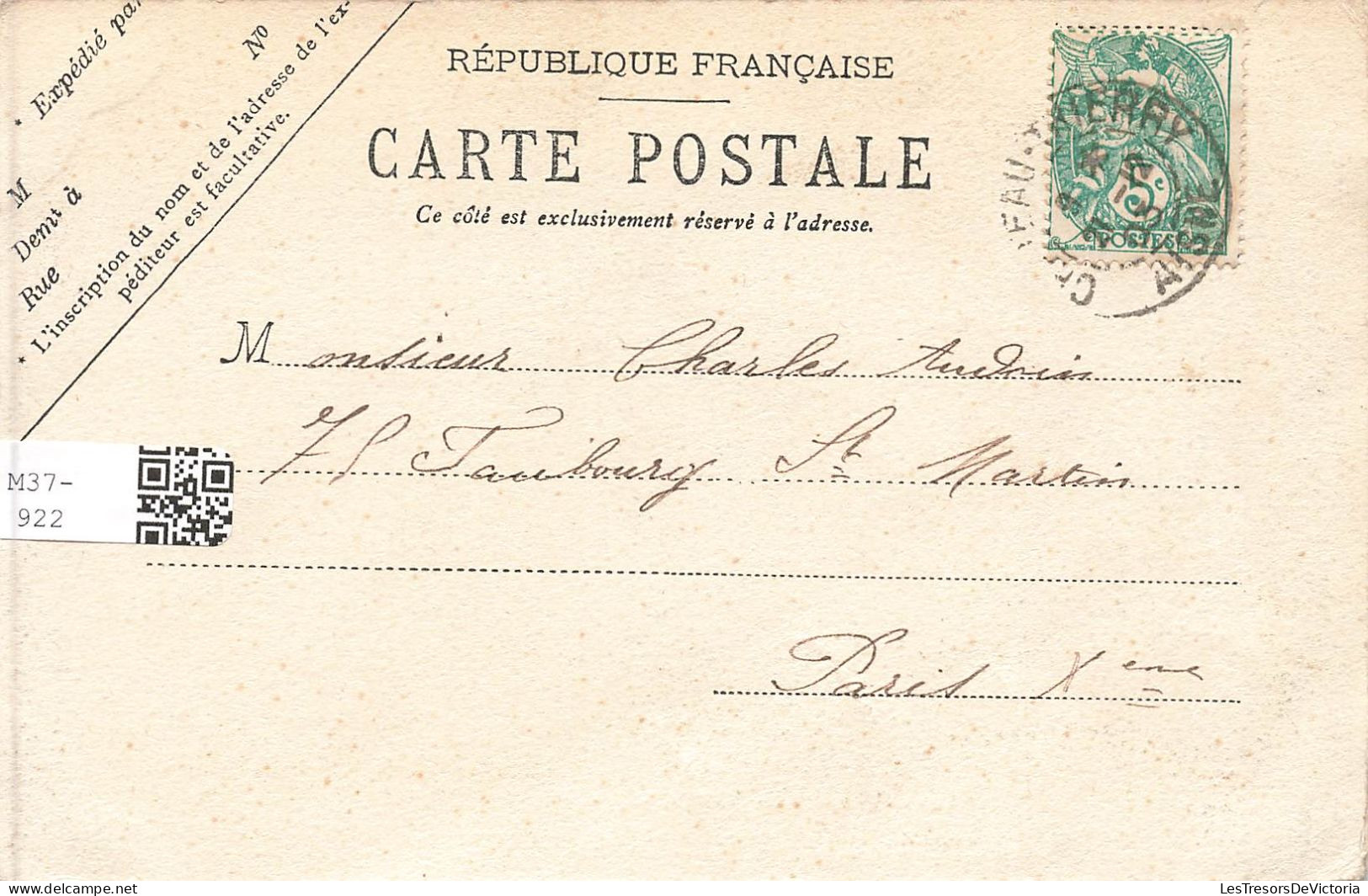 FRANCE - Chateau Thierry - Un Coin Du Vieux Château - Carte Postale Ancienne - Chateau Thierry