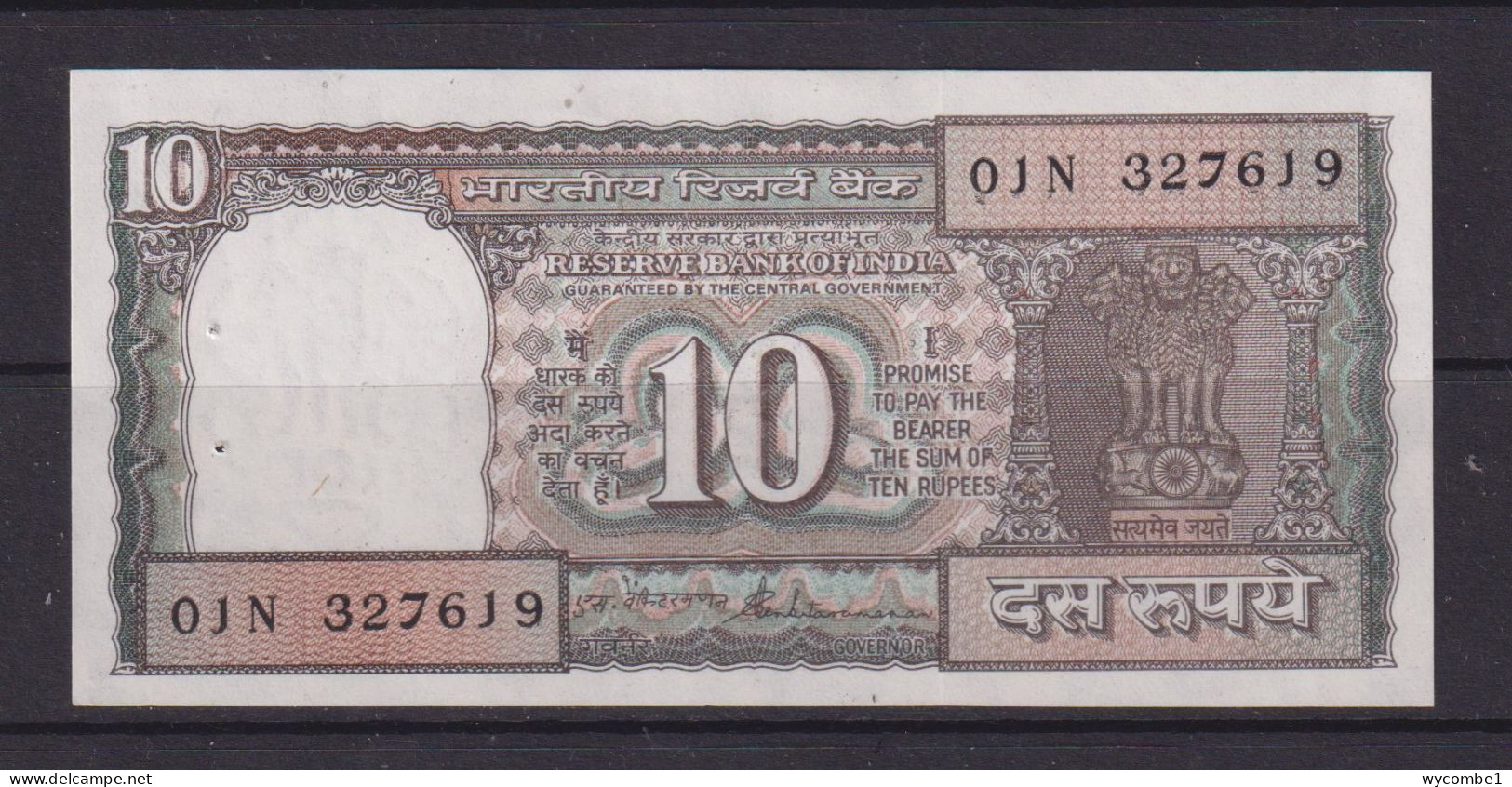 INDIA -  1990-92 10 Rupees UNC/aUNC  Banknote (Pin Holes) - Inde